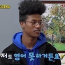 여행영어회화 | 연말·연초 여행 앞두고 시작한 온라인 화상 영어회화 후기!