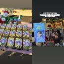 김용빈 카카오 검색결과