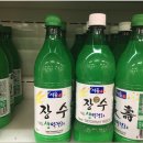 백미사 이미지