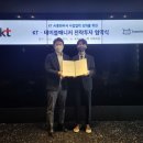테이블매니저 이미지