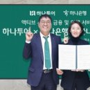 (주)중앙에너지산업 이미지