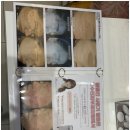 오수진피부과의원