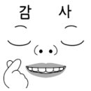 팜스식자재마트 이미지
