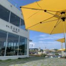 공극 샌드커피 이미지