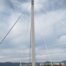 통나무집닭갈비 이미지