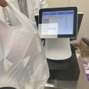 강북제일약국 이미지