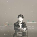 부평문화재단-부평아트센터 이미지