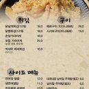 어른들의사춘기 네이버블로그