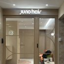 준오헤어(양재2) 네이버블로그