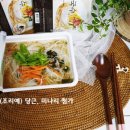미락유통 이미지