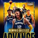 서부로2R 이미지