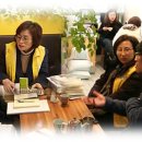 시지건강먹거리협동조합 이미지