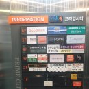 노브랜드원주무실점