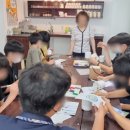 상현중학교 이미지