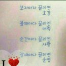 삼밭골 이미지