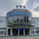 제이유할인마트 이미지