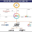 중앙 P&B 네이버블로그