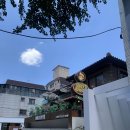 제스티 티스토리