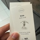 세븐일레븐 테헤란로점 | 선릉역 예식장 아펠가모 선릉 하객후기 뷔페 ATM위치 주차권 식대 정보