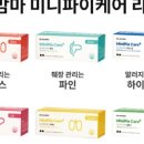 힐링동물의료센터 이미지