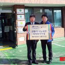 인애노인의집 이미지