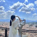 한달에 한도시 유럽에서 한달살기 이미지