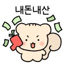 애주가클라쓰 이미지