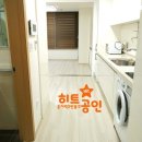 리치아노골드공인중개사사무소 이미지