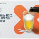 세솟는정형외과병원 이미지