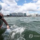 우리바다유통 이미지