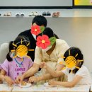 수영동산어린이집 이미지