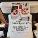 베이커스모먼트 이미지