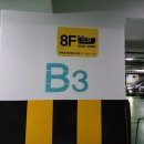 내서읍722 | 종일권이 있는 키즈카페가 있다니 당장 가봤어요- 종일노는 키즈카페 후기