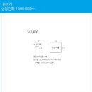 옥계북로 이미지