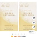 큰종로온누리약국 이미지