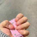 디니넬
