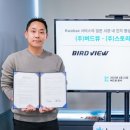 (주)화해 이미지