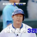 유일콜드 이미지