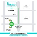 용산아동발달센터 이미지