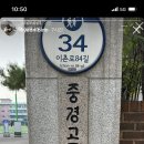 부영기계세탁 이미지