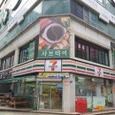 세븐일레븐부산해운대점 이미지