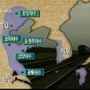 칠천제 Daum카페