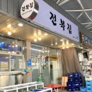 양동청과 이미지