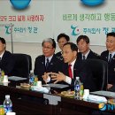 (주)전진물류 뉴시스
