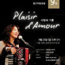 몬트마터호른 이미지