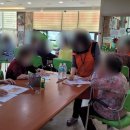 한마음주야간보호센터 이미지