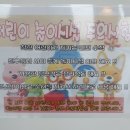 장군찜닭 현풍테크노폴리스점 네이버블로그