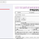 효성전자 이미지