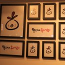 뚱자네후다닭 네이버블로그