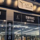 경남베터리 이미지